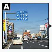 1つ目の信号機を左折