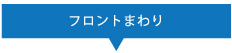 �ե���Ȥޤ��