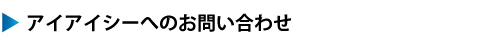�����碌����