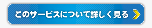 GZOX�ϥ��⡼��������