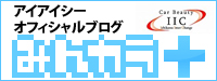 �����ӥ塼�ƥ������������������ե������֥���