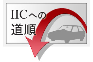 ���饹�����ƥ��󥰻ܹ�����Ź�������������Υ���������ˡ