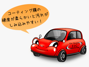 ���餫���ȱ���䤹��