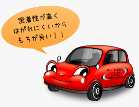 ̩�������⤤�����³�Ϥ��⤤