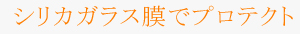 ���ꥫ���饹��ǥץ��ƥ���