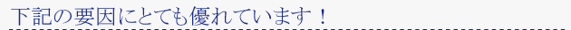 ���饹�����ƥ��󥰤ζ���