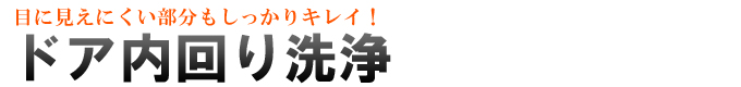 �ɥ���������