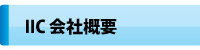 �����ӥ塼�ƥ�����������������ҳ���