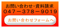 ���䤤��碌�ե������