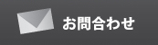 ���䤤��碌