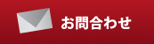 ���䤤��碌