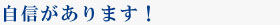 �ۥ����륳���ƥ��󥰺ޤμ��Ӥˤϼ���������ޤ���