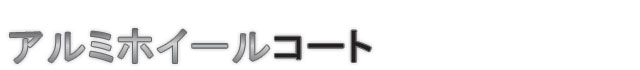 �륬�饹���女����