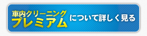 ���⥯�꡼�˥󥰥ץ�ߥ���ˤĤ���