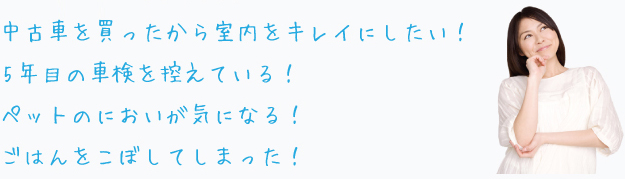 ���⥯�꡼�˥󥰤򤪹ͤ�������
