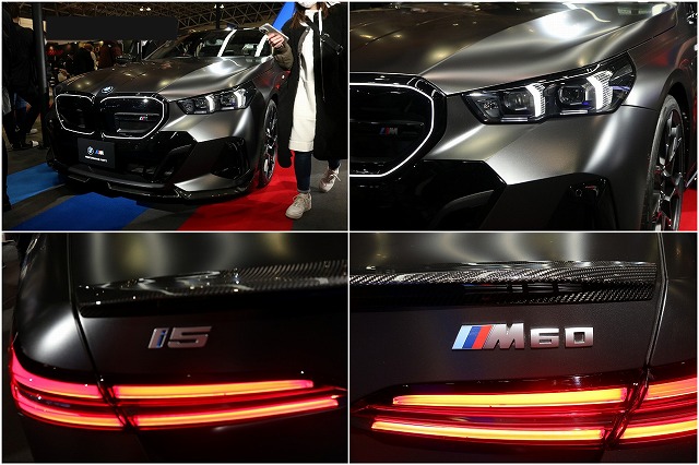 BMWI5M60