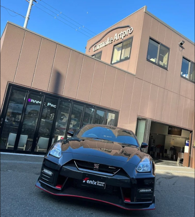 カーメイクアートプロ　大阪