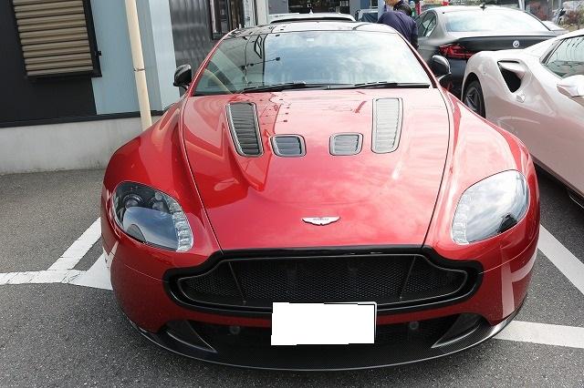 アストンマーティン カーコーティング 施工完了3 - トータルカービューティIIC アストンマーティン カーコーティング 施工完了3