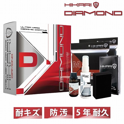 coco 中古 ウノピュウノウグァーレトレ 1piu1uguale3 メンズ coco 中古 ウノピュウノウグァーレトレ 1piu1uguale3 メンズ
