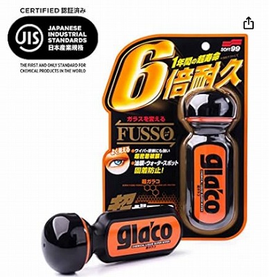 Amazonより引用した超ガラコの画像