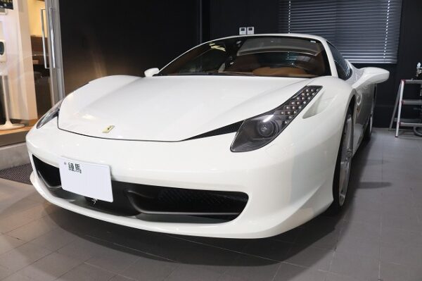 フェラーリ458にカーコーティング施工 アイキャッチ画像