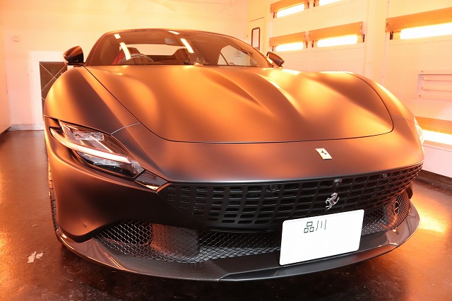 フェラリローマにコーティング 遠赤