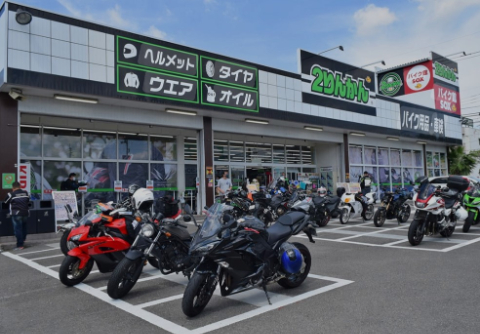 バイクコーティングを施工できる主なお店：二輪館