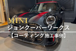 MINI JCW