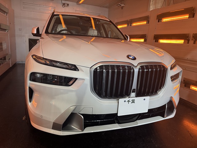 BMW X7　遠赤外線熱乾燥　千葉市