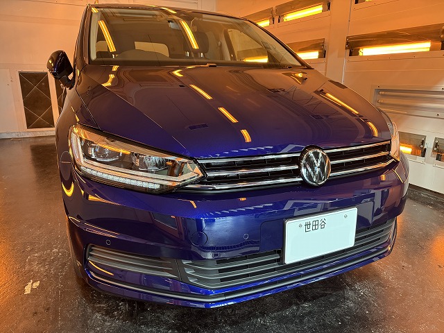 フォルクスワーゲン トゥーラン　遠赤外線乾燥中　世田谷区