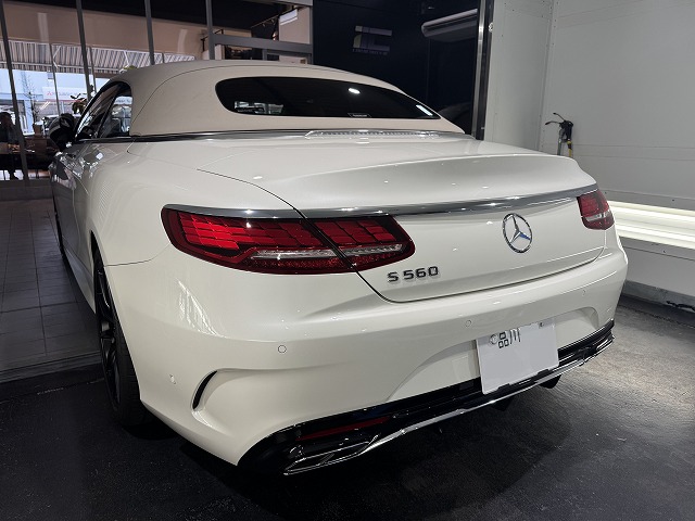 008 - トータルカービューティIIC メルセデスベンツS560カブリオレ セラミックコーティング施工後 完成写真 浦安市