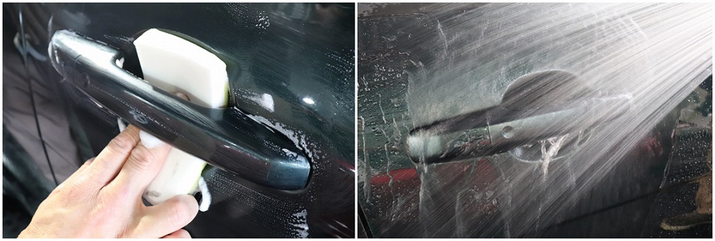 油膜水垢除去1 - トータルカービューティIIC ボディコーティング 油膜除去