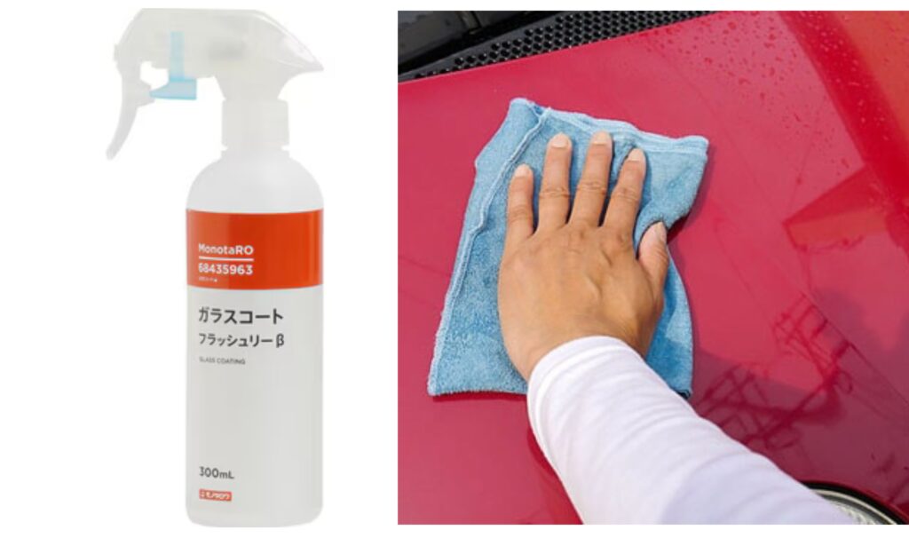 ガラスコート・フラッシュリーβ