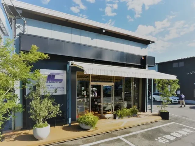 専門店・カービューティーアイアイシーの外観