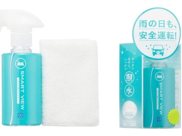 スマートビュー180ml - トータルカービューティIIC スマートビュー180ml