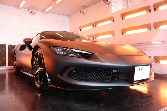 フェラーリ296GTS カーコーティング施工 遠赤