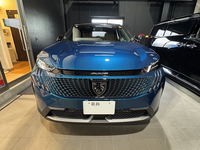 021 - トータルカービューティIIC プジョー3008 葛飾区 セラミックコーティング施工後 完成写真