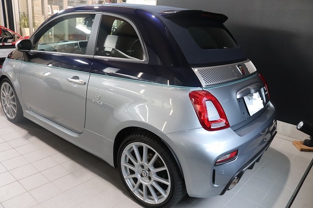アバルト695RIVALE カーコーティング 施工完了2