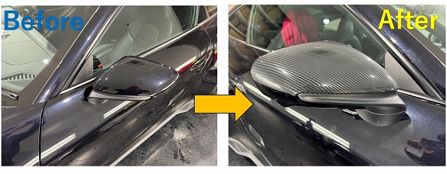 カーボンフィルム