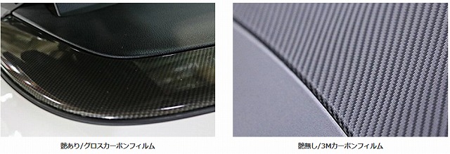 フォルクスワーゲンティグアン カーコーティング