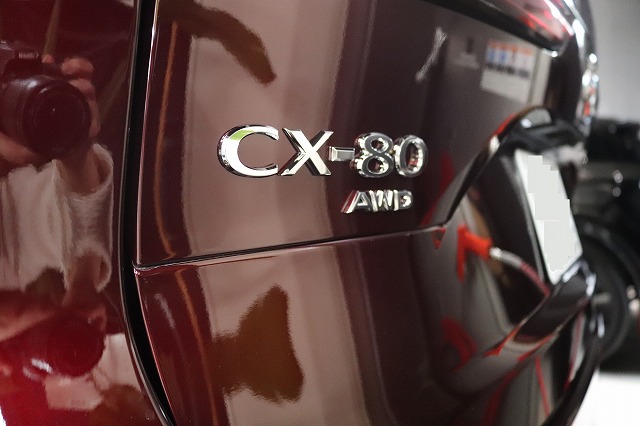 マツダCX-80 カーコーティング 施工完了2