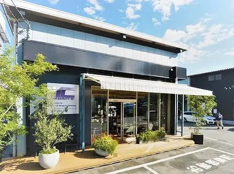 コーティング専門店・カービューティーIICのこだわりと特徴