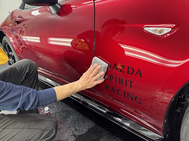 005 - トータルカービューティIIC マツダ MSRロードスター 足立区 セラミックコーティング塗布中