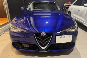 アルファロメオ ジュリア　目黒区　セラミックコーティング施工後　完成写真