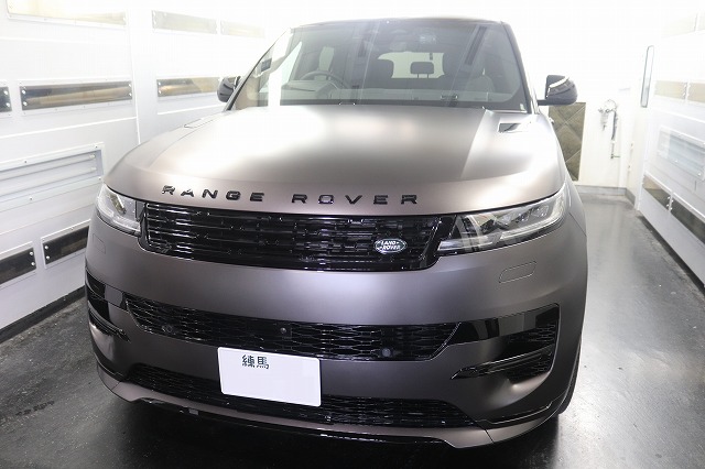 マット塗装のレンジローバーにカーコーティングの施工。東京都北区よりお越しのお車に【SystemX Max MF】