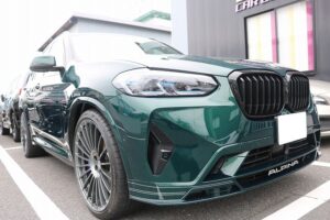 緑のＢＭＷアルピナⅩＤ３にカーコーティング施工。東京都千代田区よりお越しのお車に【高耐久性能 SystemX MAX】