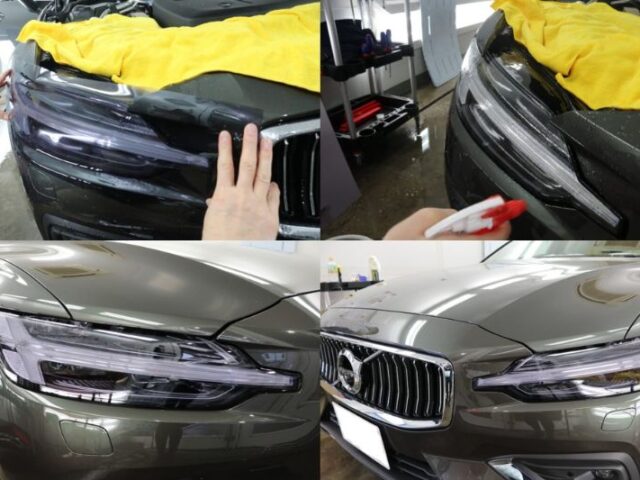 ボルボV60にヘッドライトプロテクション施工施工風景&完成後 - トータルカービューティIIC ボルボV60にヘッドライトプロテクション施工施工風景&完成後