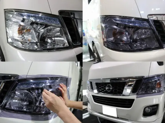 日産NV350キャラバン ヘッドライト・テールランプスモークフィルムで