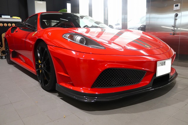 フェラーリ430スクーデリア プロテクションフィルム施工1 - トータルカービューティIIC フェラーリ430スクーデリア プロテクションフィルム施工1