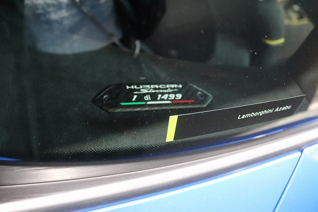 ランボルギーニ ウラカンステラート 世界1499台限定車 - トータルカービューティIIC ランボルギーニ ウラカンステラート 世界1499台限定車